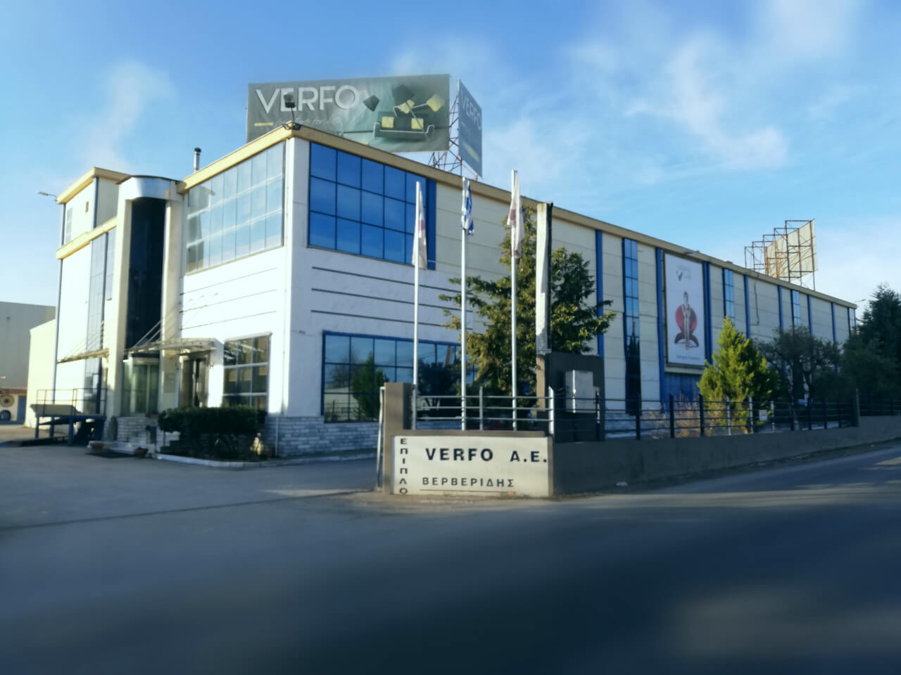 verfo furniture building outside