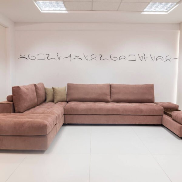 ΚΑΝΑΠΕΣ 'MOON'