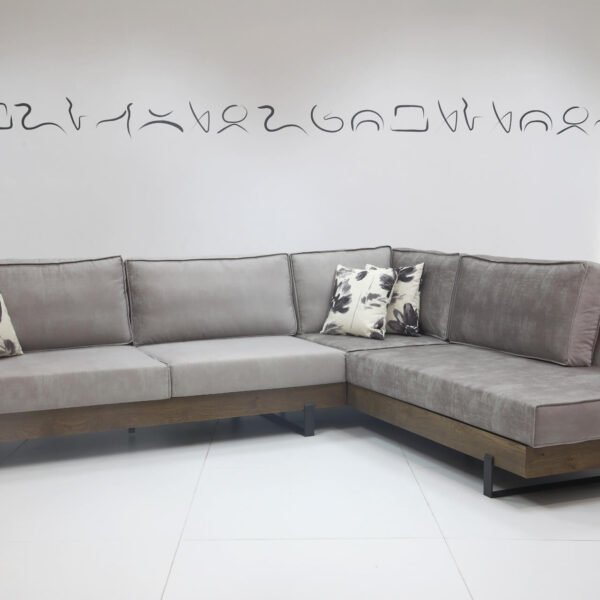 ΚΑΝΑΠΕΣ 'ΟΡΦΕΑΣ'