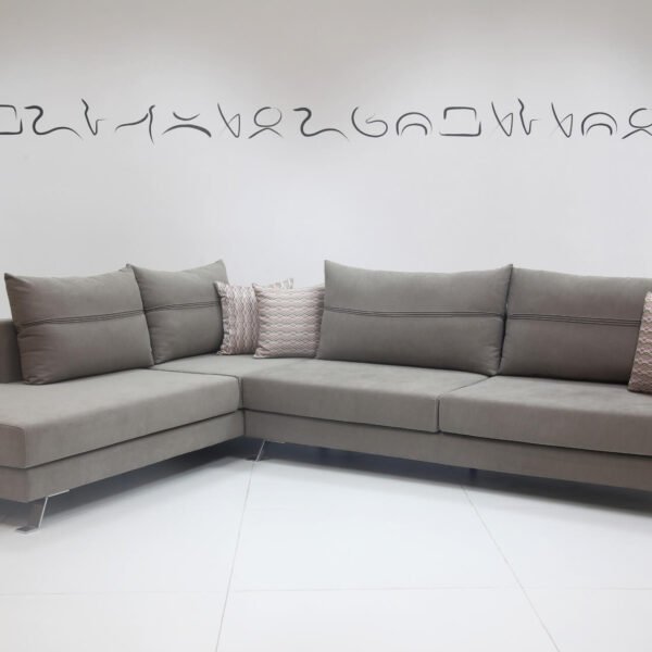 ΚΑΝΑΠΕΣ 'LOVE'