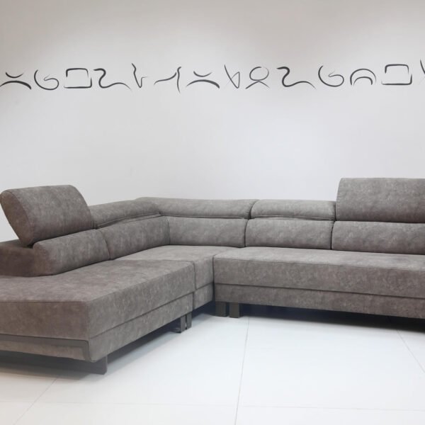 ΚΑΝΑΠΕΣ 'GLAMOUR'